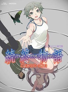 娇妻颤抖高潮h